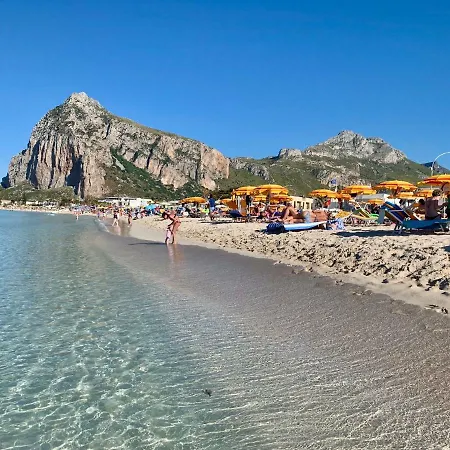 Appartamento Via Savoia *